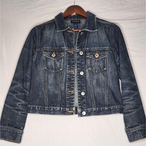 Ann Taylor Petite Jean Jacket Size Small Dark‎ Washed Denim - Picture 1 of 6